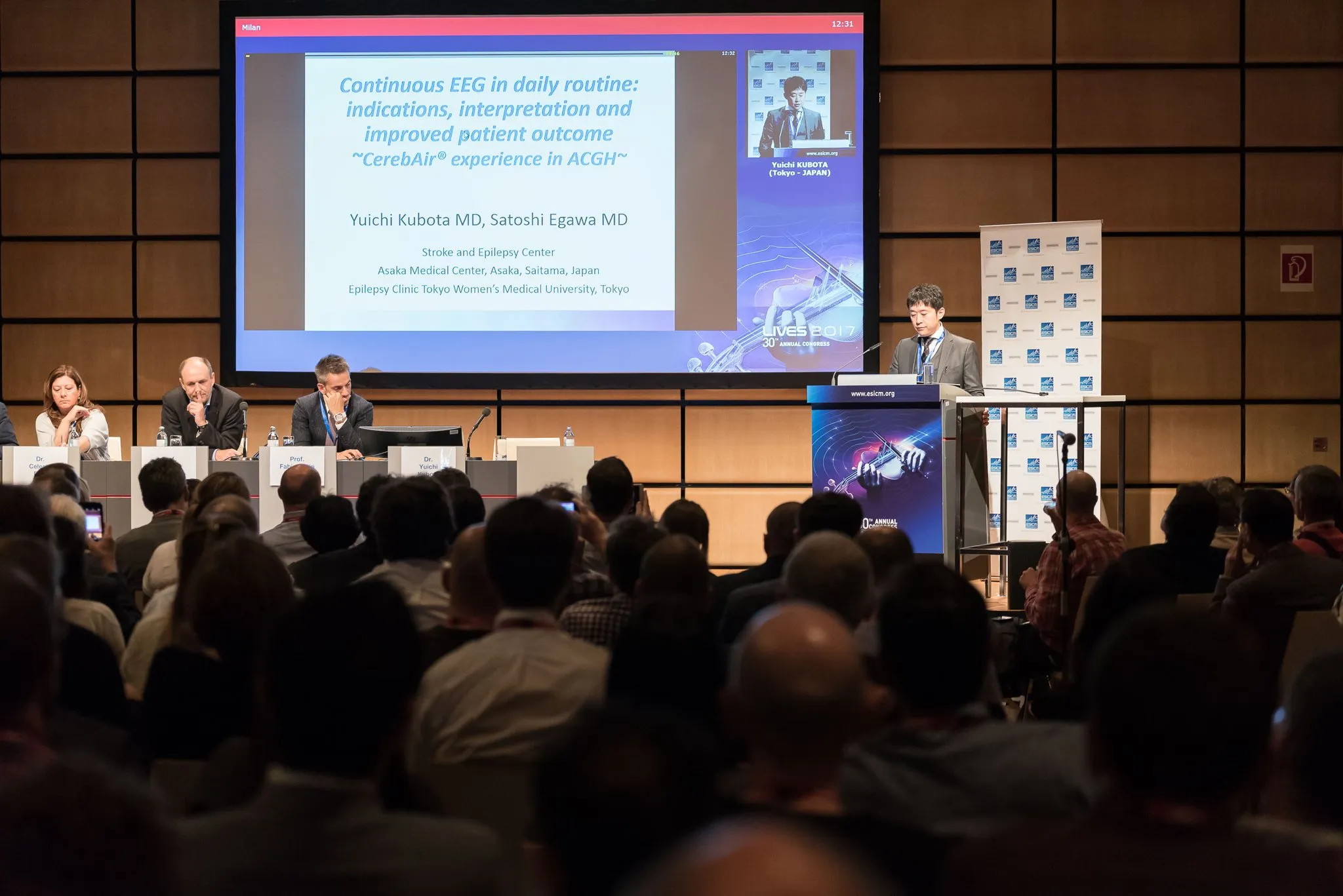 Nihon Kohden Symposium 2017